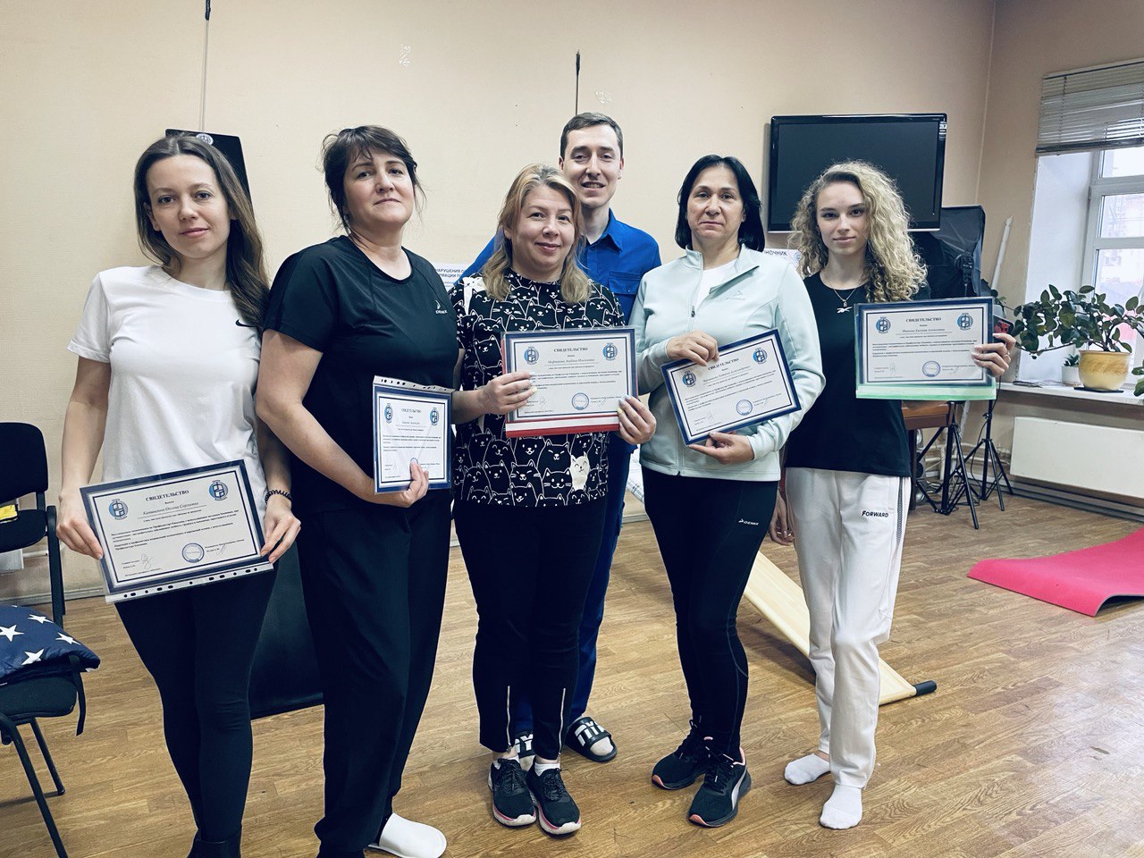 sertifikat Evminova